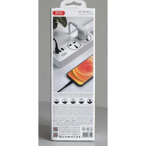 XO - Plumb de extensie