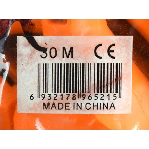 RURI.BW - Cablu prelungitor