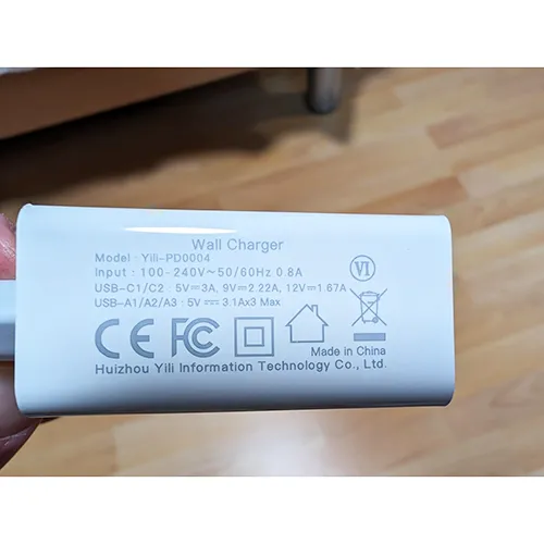 HONGYEE - Încărcător USB