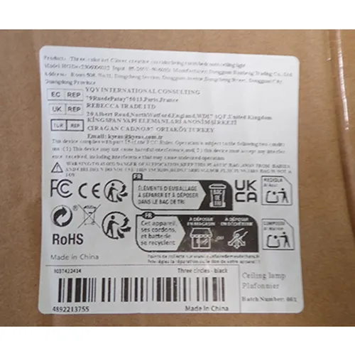 Lampă de plafon, intrare: 85-265V, 50/60Hz. Produs vândut online, în special prin TEMU cu număr de identificare: 60110028790458.