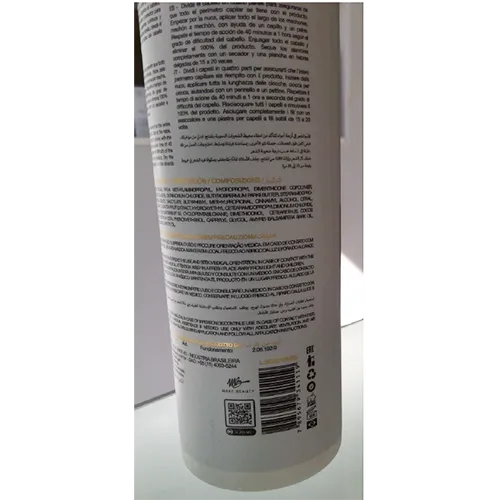 Vanite - Produs pentru tratamentul părului