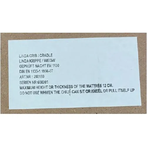 My Baby Lou - Leagăn