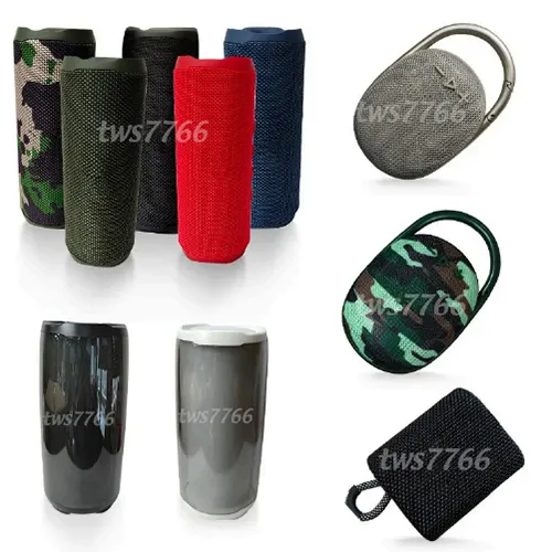 !JBL (counterfeit) - Vorbitor