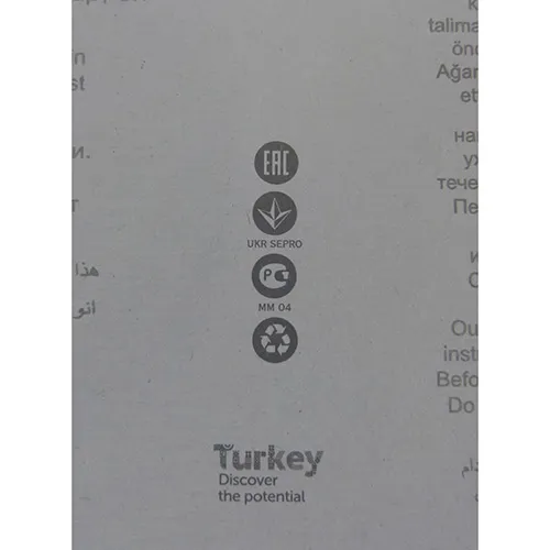 Caprice Baby Collection - Set de îmbrăcăminte pentru bebeluși