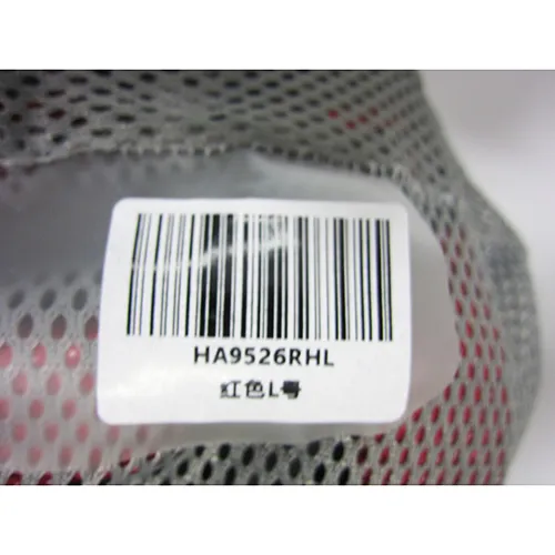 Xinda - Hamuri pentru cățărat