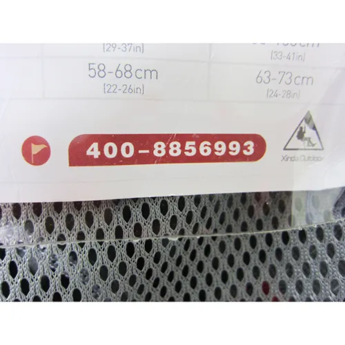 Xinda - Hamuri pentru cățărat