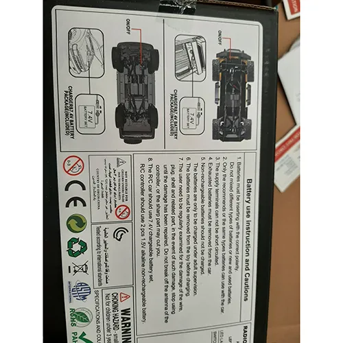 Roșu ruck jucărie radio controlat cu telecomandă. Produs vândut online, în special prin intermediul Amazon.