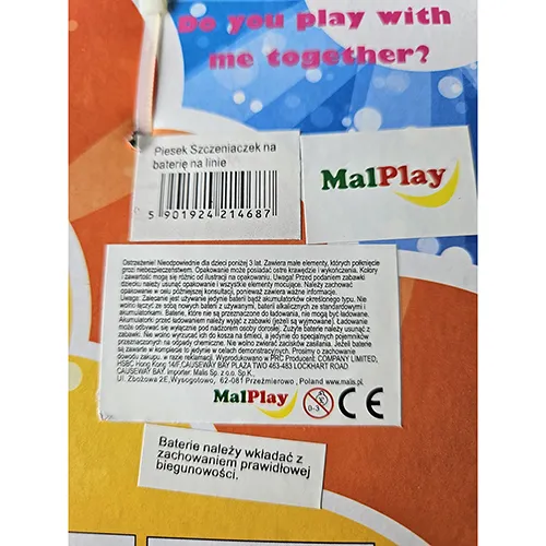 MalPlay - Jucărie moale