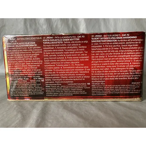 JORGE Fireworks - Focuri de artificii