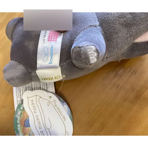 Nemu Nemu Animals - Jucărie moale