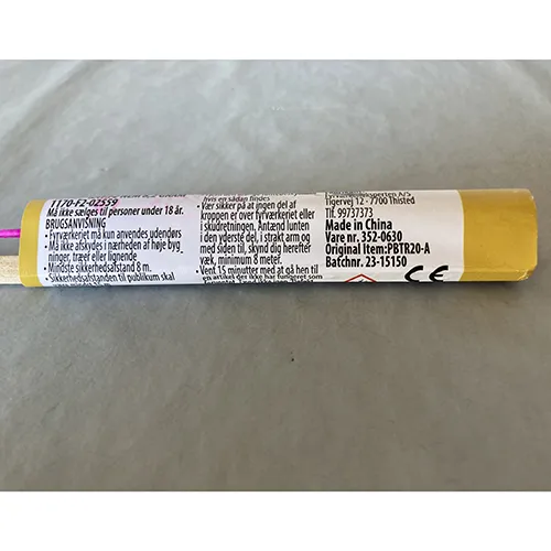 Krudtteltet.dk - Focuri de artificii