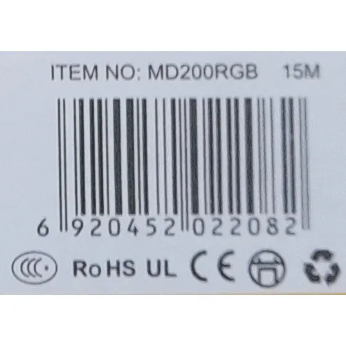 W/PROOF - Lanț de iluminat