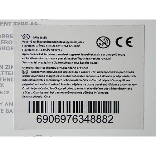 FUNMUCH - Jucărie moale