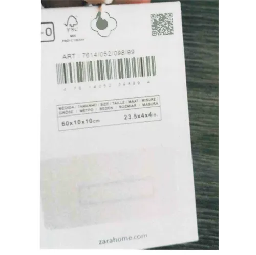 Zara Home - Jucărie moale