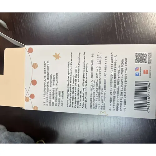 Pop Mart (COUNTERFEIT) - Breloc