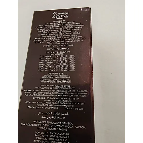 Creation lamis - Parfum