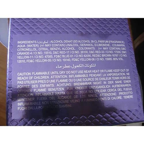 Bait Al Bakhoor - Parfum