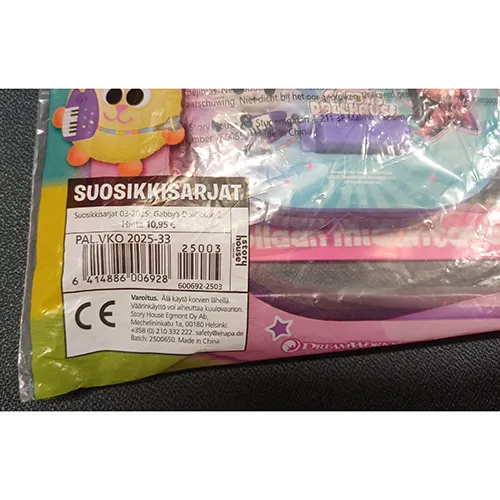 Suosikkisarjat - Zornăitoare de jucărie