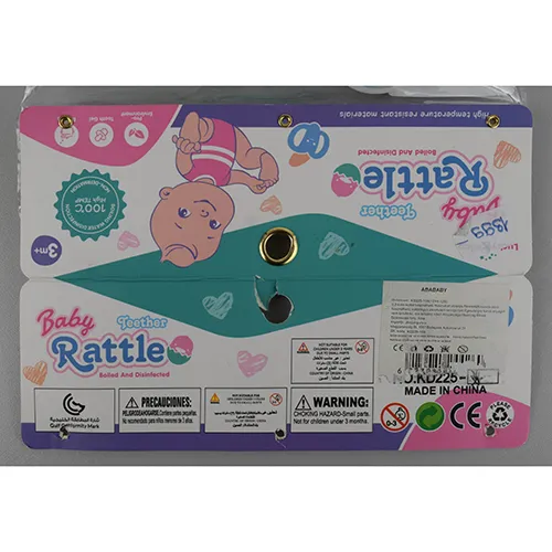 Luky King - Set pentru clopoței