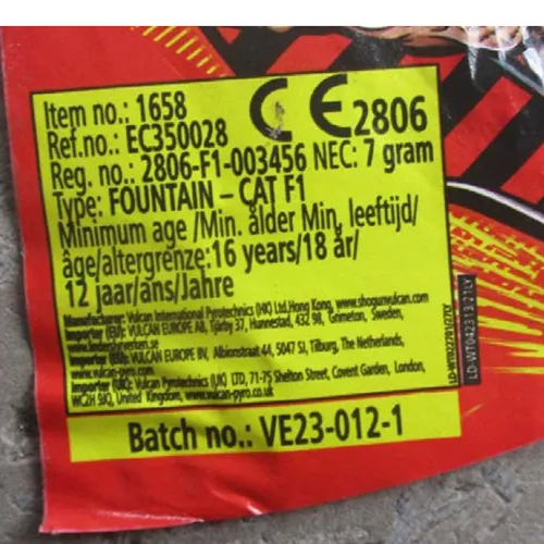 Vulcan Europe - Focuri de artificii