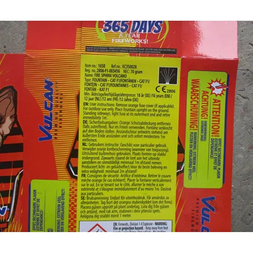 Vulcan Europe - Focuri de artificii