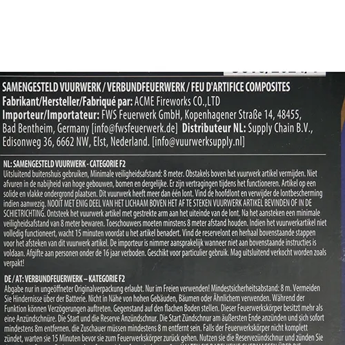 Supply Chain B.V. - Focuri de artificii