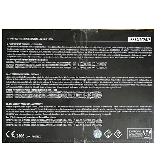 Supply Chain B.V. - Focuri de artificii