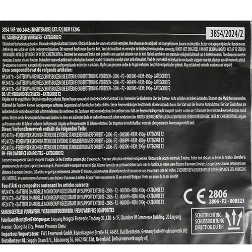 Supply Chain B.V. - Focuri de artificii