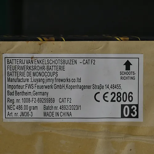 Supply Chain B.V. - Focuri de artificii