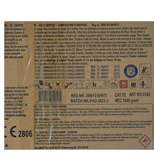 Broekhoff Vuurwerk International B.V. - Focuri de artificii