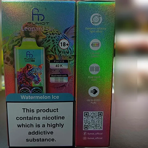 fm ® FUMOT - Tigara electronica de unica folosinta