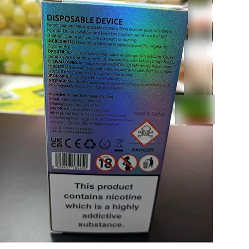 FUMOT® - Tigara electronica de unica folosinta