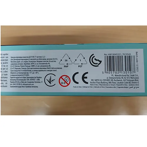 XYWIN - Arbaleta de jucărie