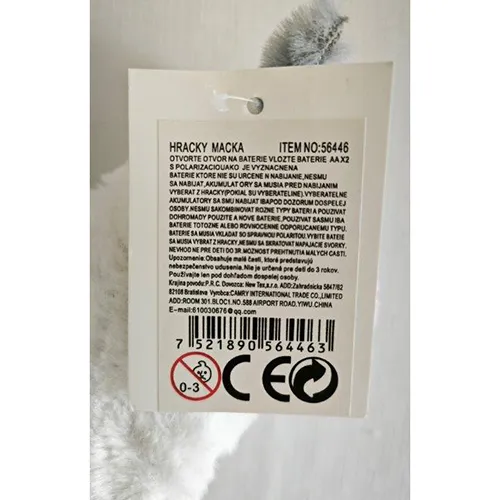 Jucărie de pluș în formă de pisică, disponibilă în diferite culori. Jucăria este vândută în diferite culori. Jucăria este acționată de baterii cu 2 baterii AA.