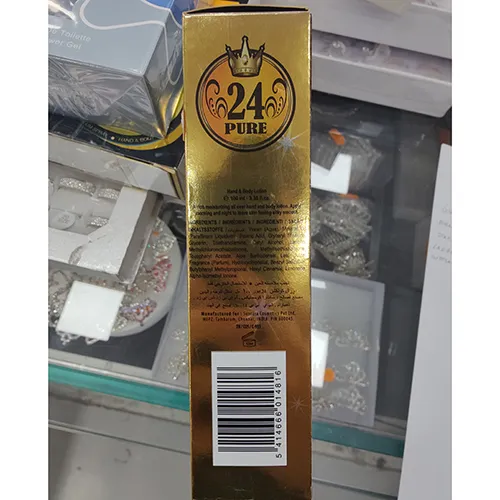 DORALL Collection - Set de produse cosmetice