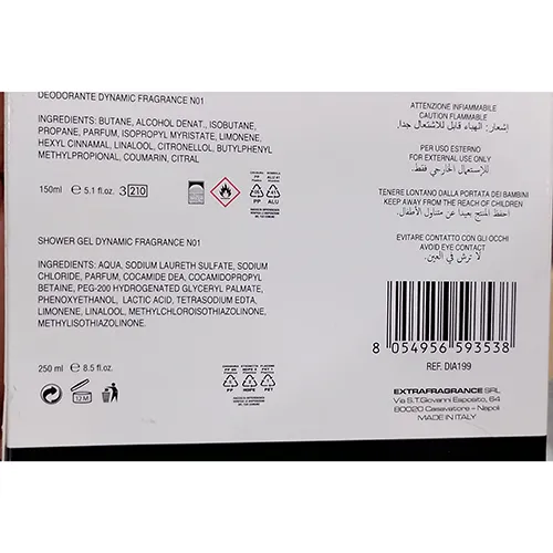 Diadora - Set de produse cosmetice