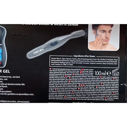 DENIM - Set de produse cosmetice