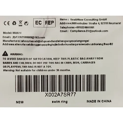 Scaun de baie gonflabil, în formă de unicorn. Produs vândut online, în special prin intermediul Amazon (ASIN: B0F52WF9XX).