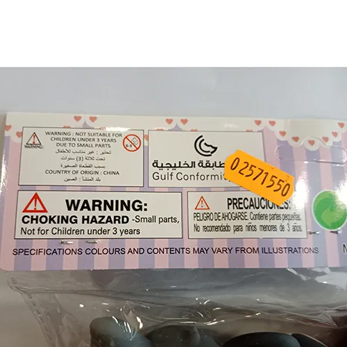 BIGTOYS - Jucărie din plastic