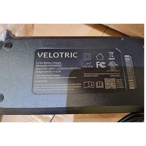 Velotric - Triciclu electric