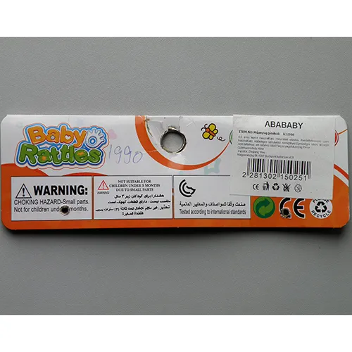 Abababy - Zornăitoare de jucărie