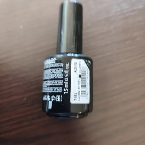 NeoNail - Gel pentru unghii