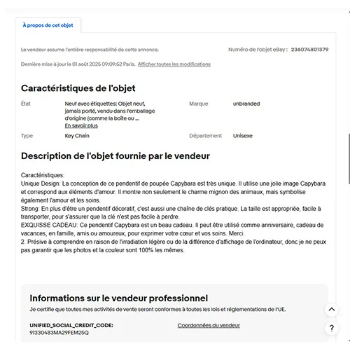 Jucărie moale de marmotă vibrantă, activată de un cablu retractabil automat, cu o inimă umplută la capăt. Produs vândut online, în special prin intermediul eBay (identificator unic: 236074801379).