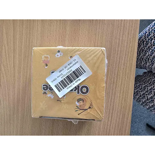 Okaybee - Mâzgă de jucărie