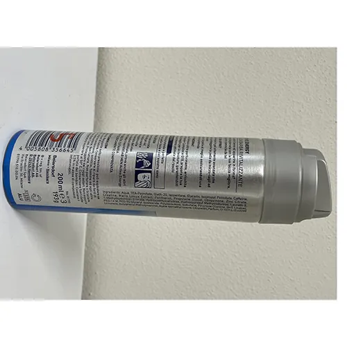 Nivea men - Gel de bărbierit