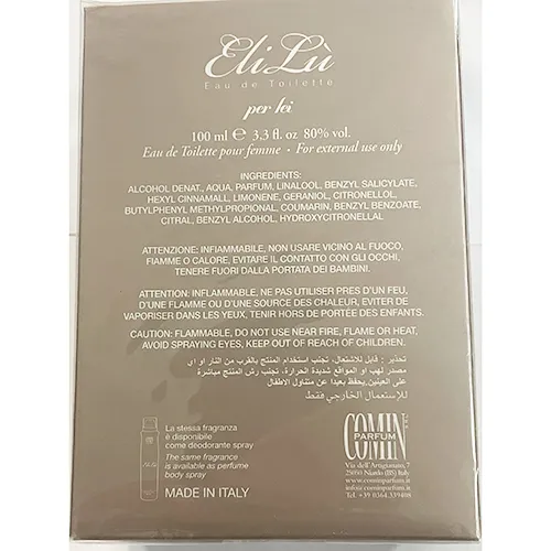 Comin parfum - Apă de toaletă