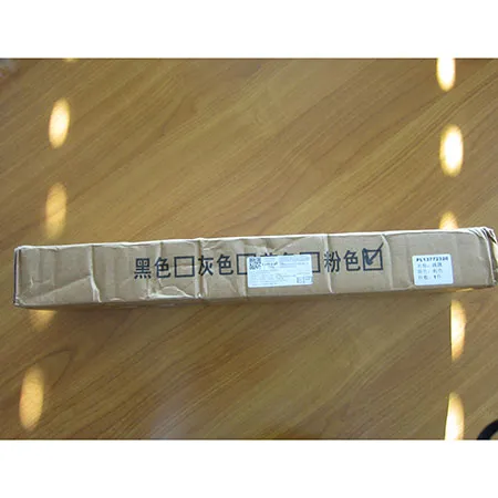 DEARIE - Bounce leagăn pentru copii