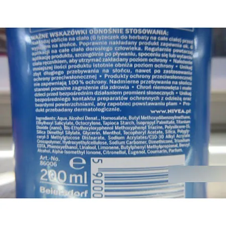 Nivea - Loțiune de protecție solară