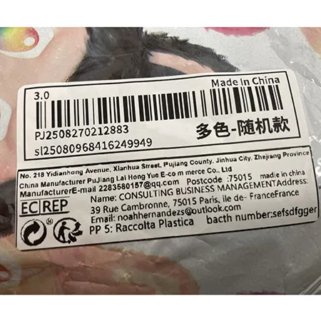 Pop Mart (COUNTERFEIT) - Jucărie de pluș