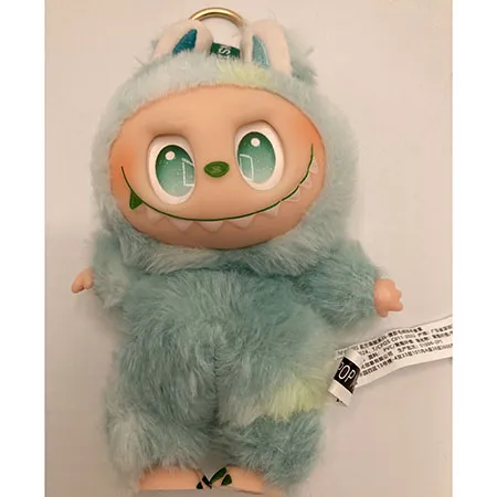 Pop Mart (COUNTERFEIT) - Jucărie de pluș